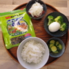 メインのない朝ごはんの献立