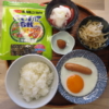 目玉焼き＆ウインナーの献立