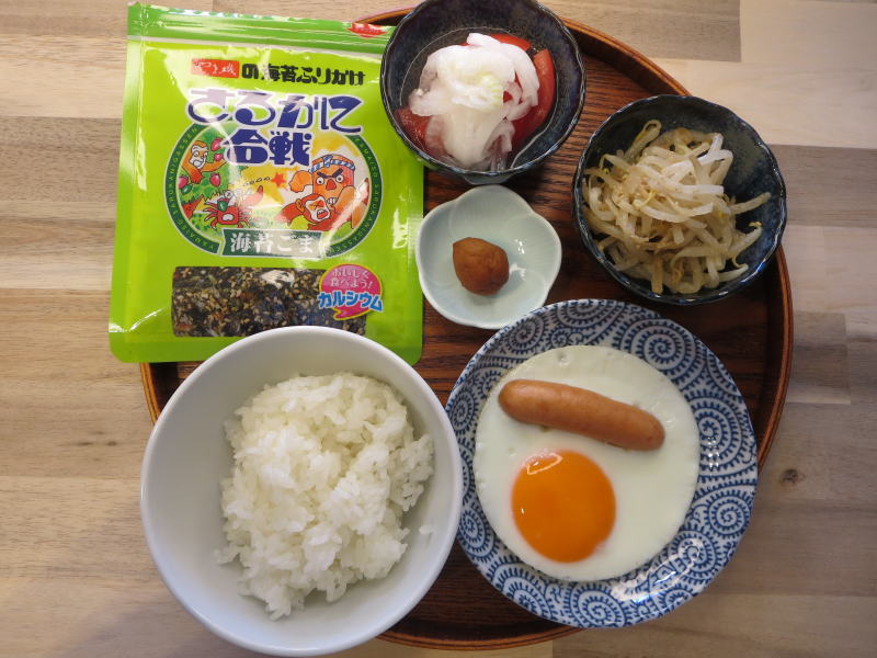 目玉焼き＆ウインナーの献立