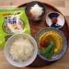 オムレツの献立