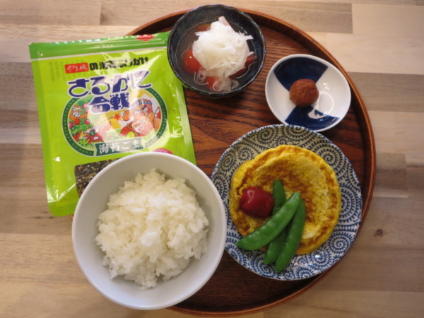 オムレツの献立