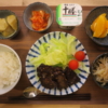 焼肉の献立