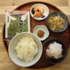 焼たらこの献立