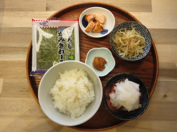 焼たらこの献立