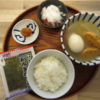 おでんの献立