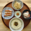 ウインナー(燻製屋 レモン&パセリ)の献立
