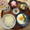 目玉焼きの献立