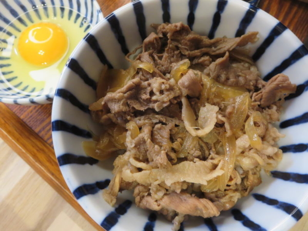 牛丼+たまご