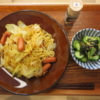 塩焼そばの献立