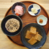 厚揚げのおろし煮の献立