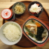 赤魚の白みそ煮(京都はんなり一菜)の献立