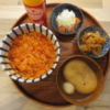 トマト雑炊(前日の残り)の献立