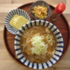 煮込みうどんの献立