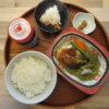 ゆず香るさばの白みそ煮(京都はんなり一菜)の献立
