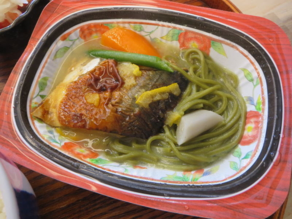 ゆず香るさばの白みそ煮(京都はんなり一菜)