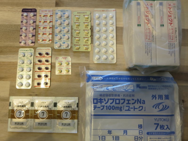 2026年6月15日処方薬
